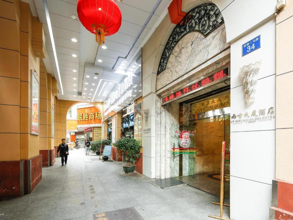 Nanfang Dasha Hotel Kanton Zewnętrze zdjęcie